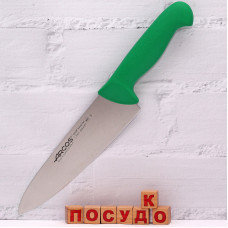 Ніж кухарський, шеф зелена ручка 2900 20 см Arcos 292121
