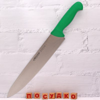  Нож поварской, шеф зеленая ручка 2900 30 см Arcos 292321