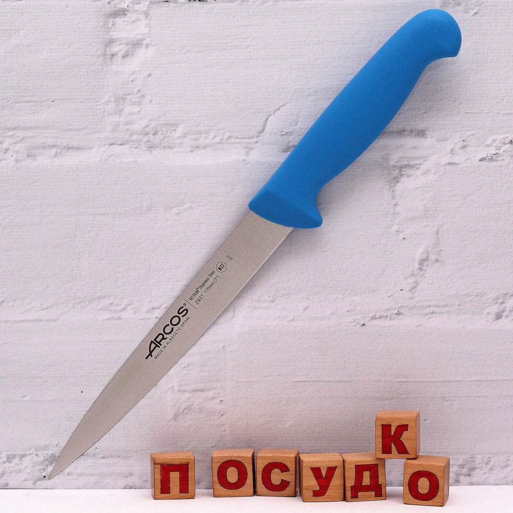  Ніж для філе гнучкий синя ручка 2900 17 см Arcos 293123