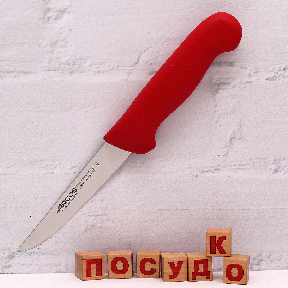  Ніж для м`яса обвалювальний вузький червона ручка 2900 13 см Arcos 294422