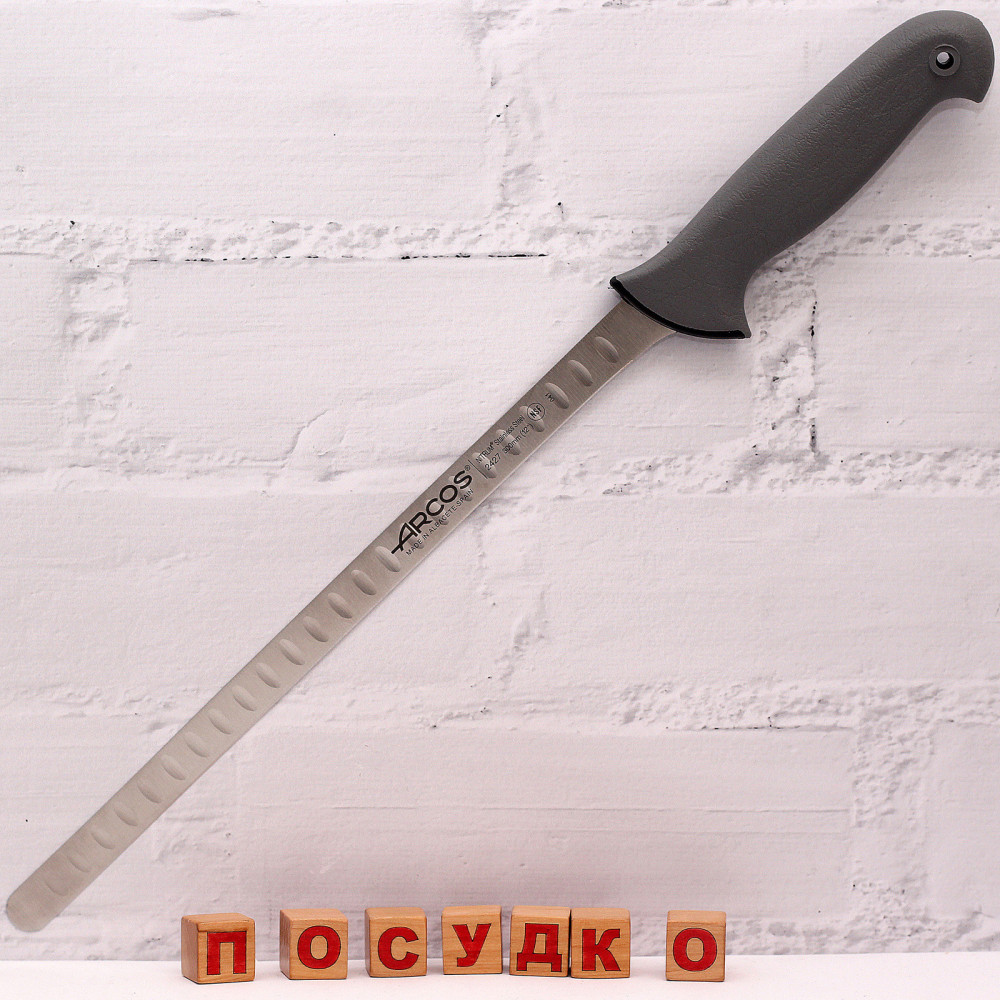  Ніж для тонкої нарізки з грантонами Colour-prof 30 см Arcos 242700