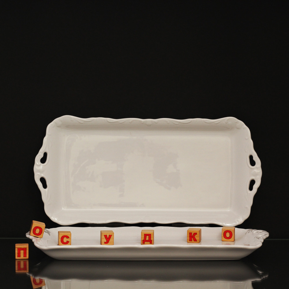  Піднос білий Rococo 38x17 см Cmielow
