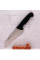  Ніж японський Santoku з грантонами чорна ручка 2900 18 см Arcos 290625