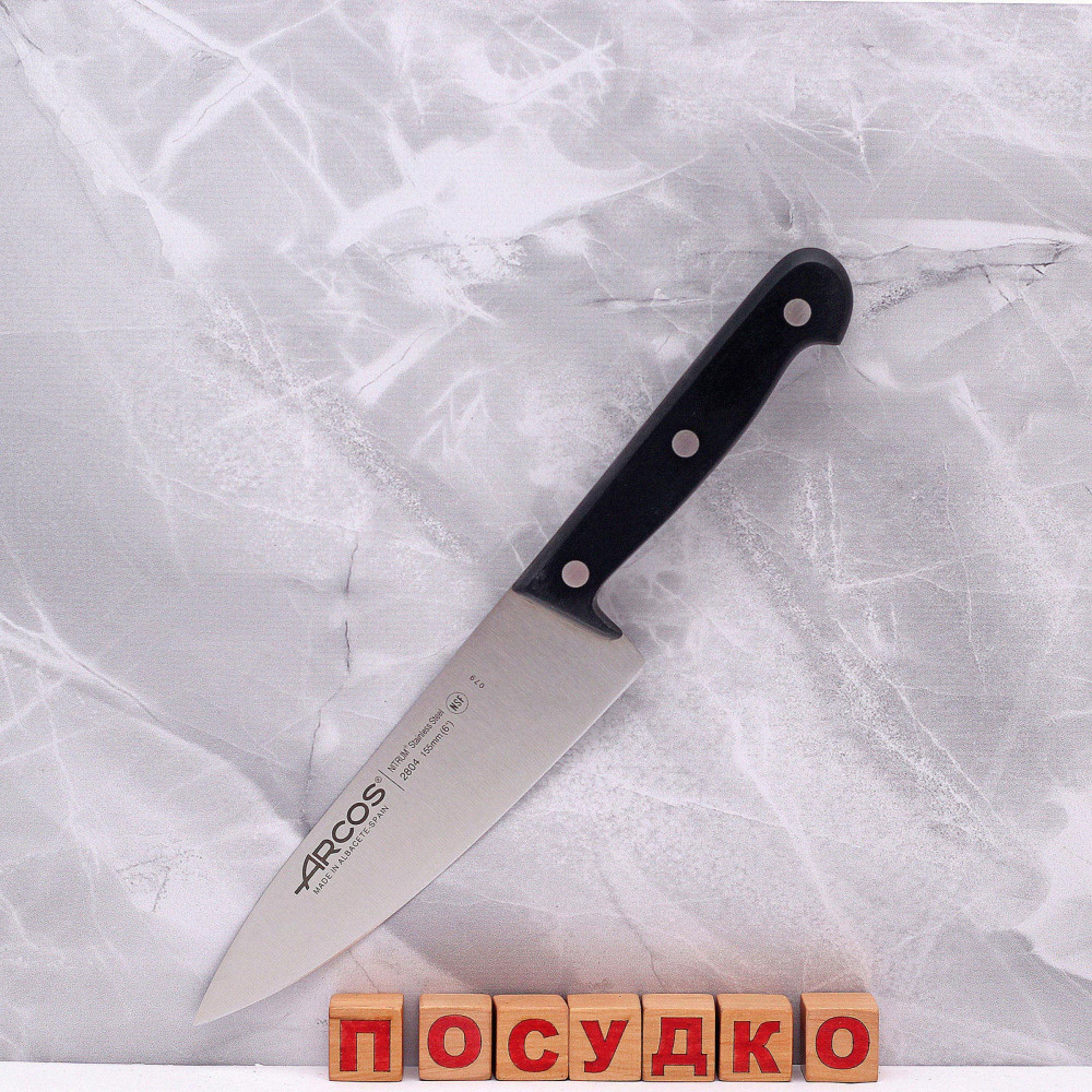  Ніж кухарський, шеф Universal 15 см Arcos 280404