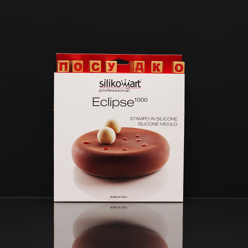  Форма для десертів кругла біла Cиліконова 1 л 18x4,5 см Silikomart Eclipse 1000