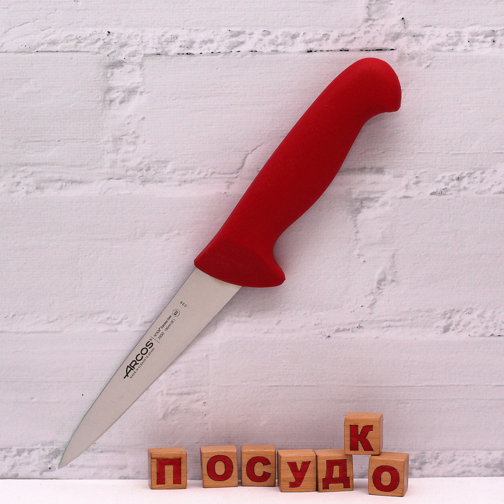  Ніж для м`яса обвалювальний червона ручка 2900 15 см Arcos 293022