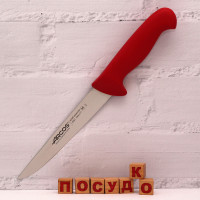  Нож для мяса обвалочный красная ручка 2900 18 см Arcos 294722