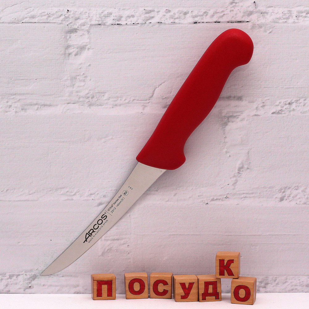  Ніж для м`яса обвалювальний вигнутий червона ручка 2900 14 см Arcos 291322