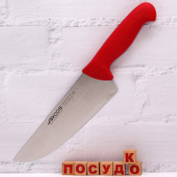 Ніж для м`яса розробний червона ручка 2900 20 см Arcos 295922