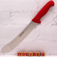  Нож для мяса шкуросъемный красная ручка 2900 25 см Arcos 292722