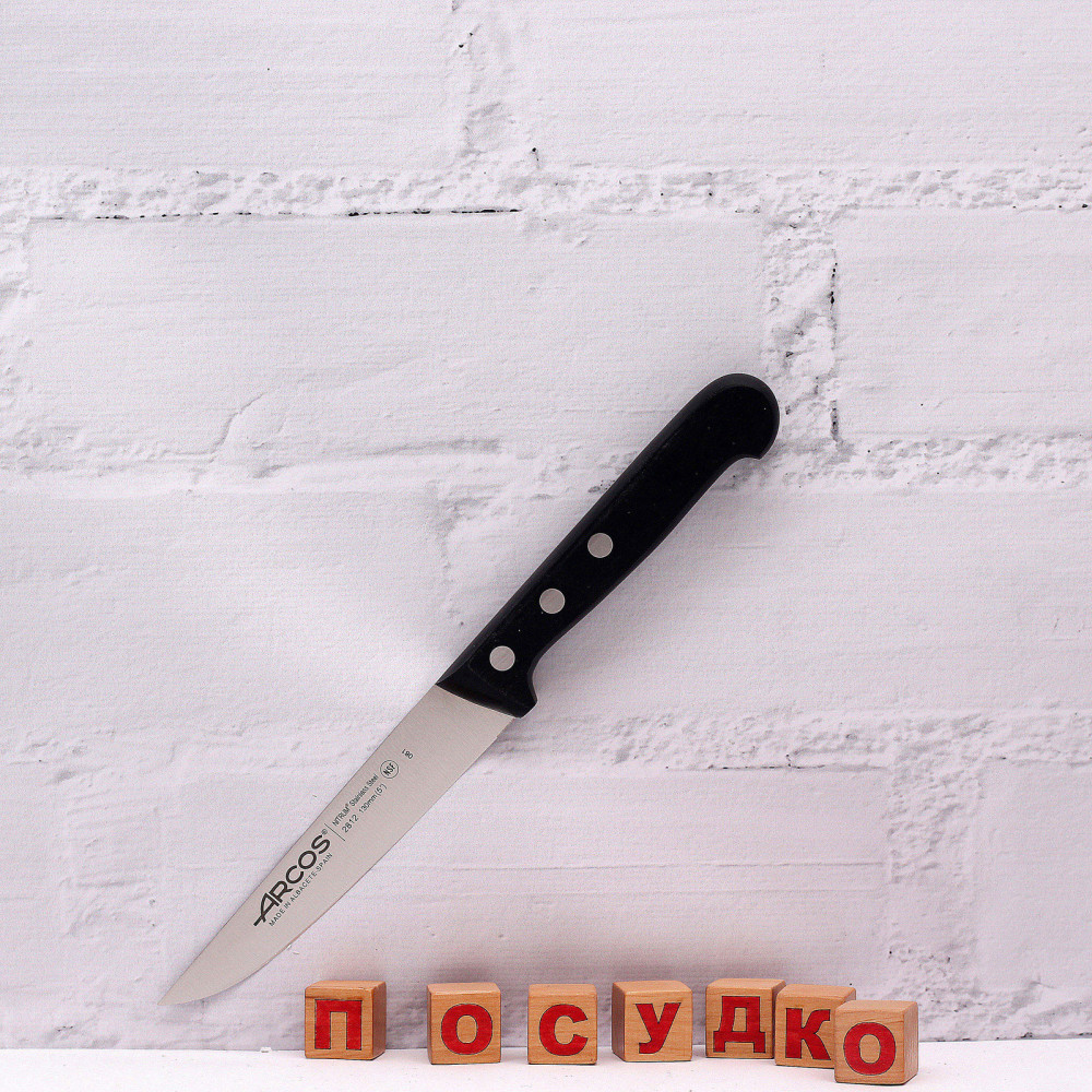  Ніж кухонний Universal 13 см Arcos 281204