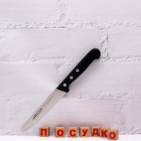  Нож кухонный Universal 13 см Arcos 281204