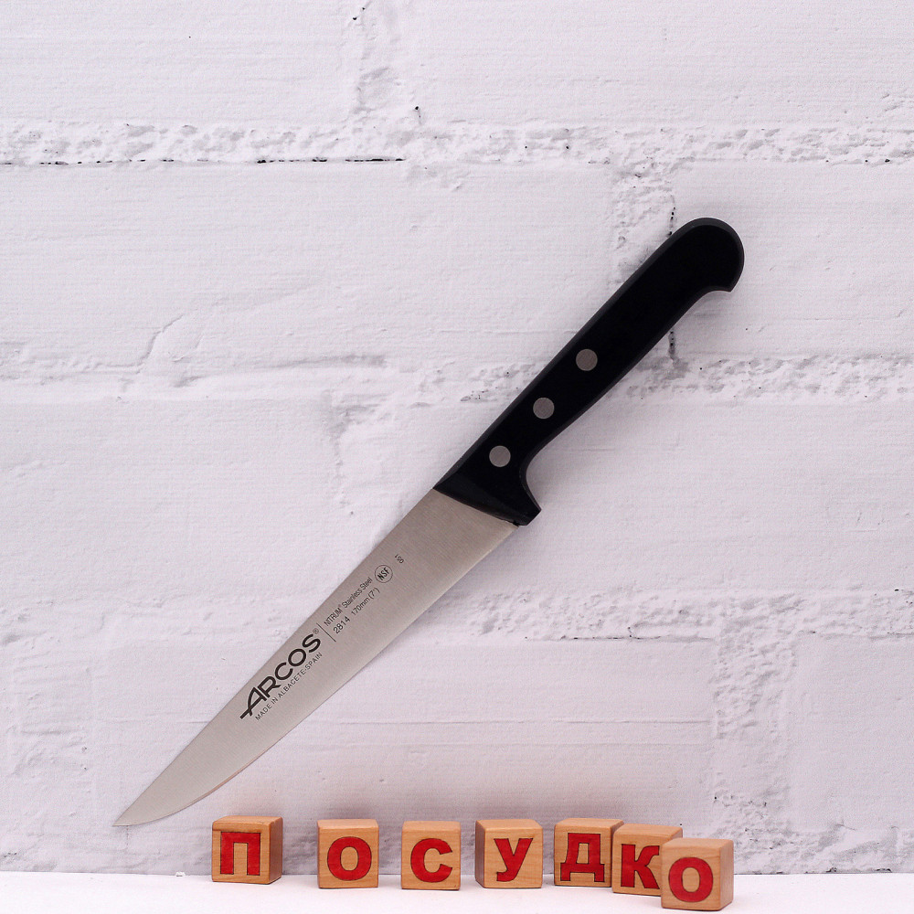  Ніж кухонний Universal 17 см Arcos 281404
