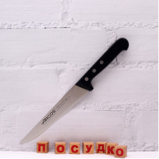  Ніж кухонний Universal 17 см Arcos 281404