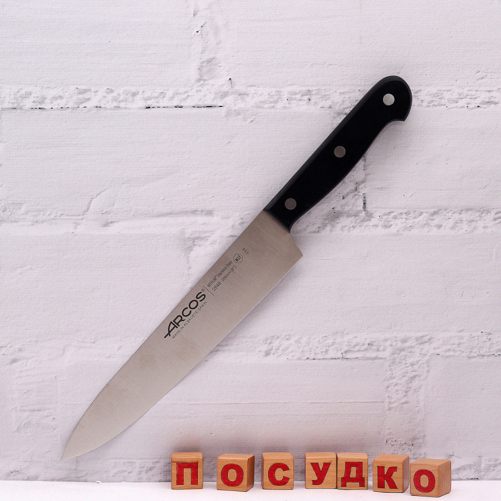  Ніж кухарський, шеф Universal 20 см Arcos 284804