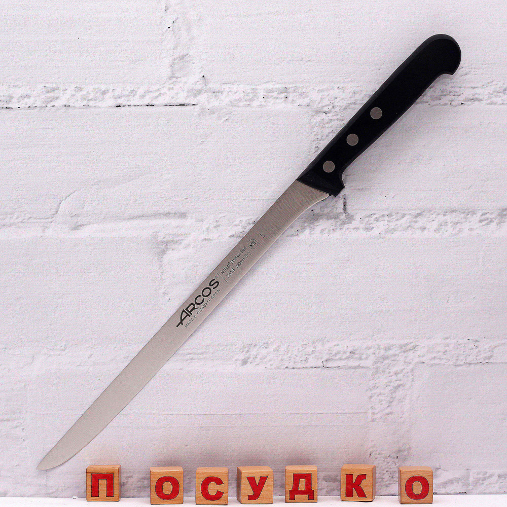  Ніж для тонкої нарізки Universal 24 см Arcos 281804