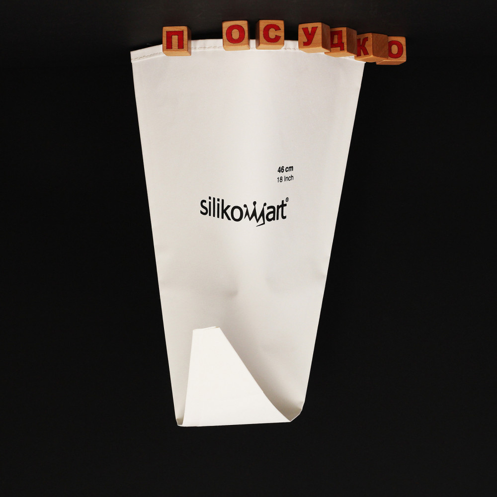  Мішок кондитерський Decorativo 46 см Silikomart STD046