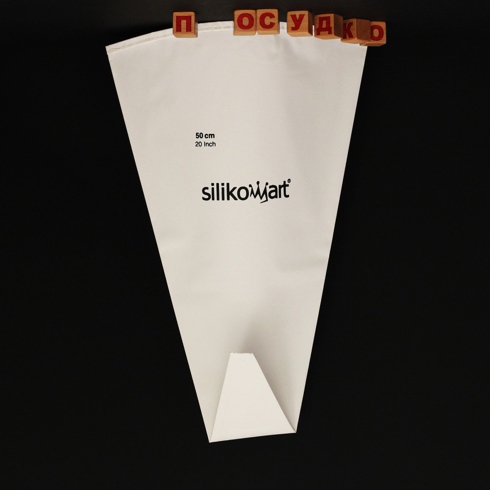  Мішок кондитерський Decorativo 50 см Silikomart STD050