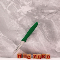  Нож для овощей зеленая ручка Nova 8 см Arcos 188521