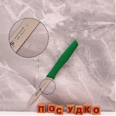  Ніж для овочів з зубцями зелена ручка Nova 10 см Arcos 188611