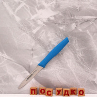  Нож для овощей голубая ручка Nova 10 см Arcos 188623