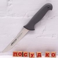  Ніж для м`яса обвалювальний Colour-prof 15 см Arcos 242300