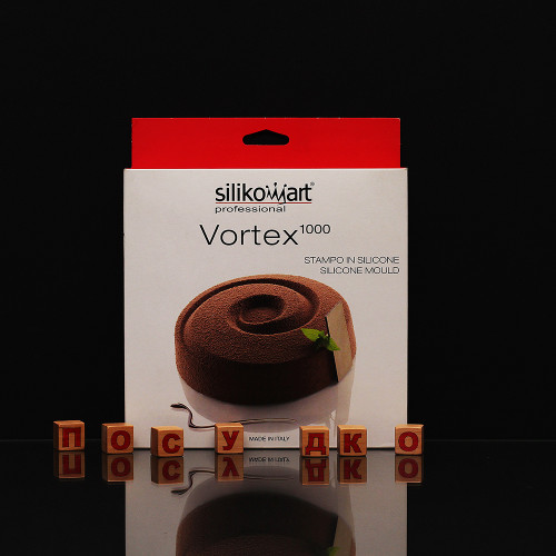  Форма для десертів кругла біла Cиліконова 1 л 18x4,8 см Silikomart Vortex