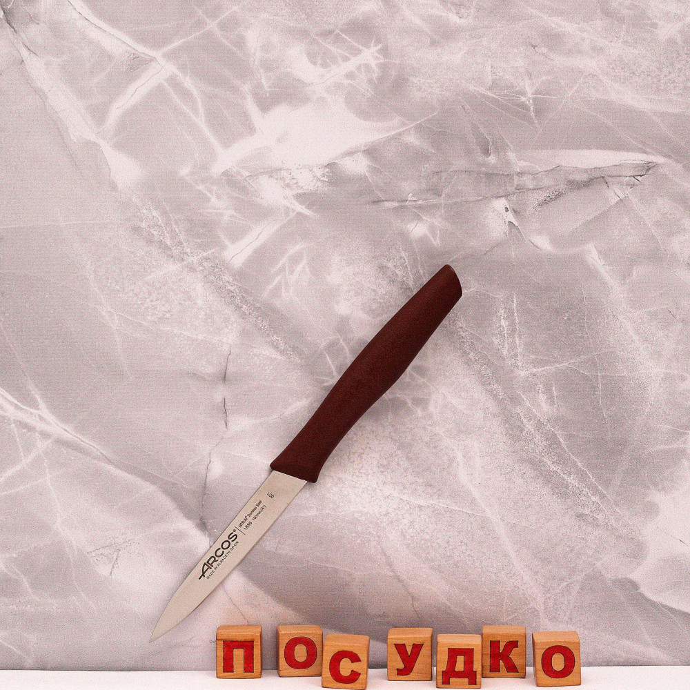  Ніж для овочів коричнева ручка Nova 10 см Arcos 188628