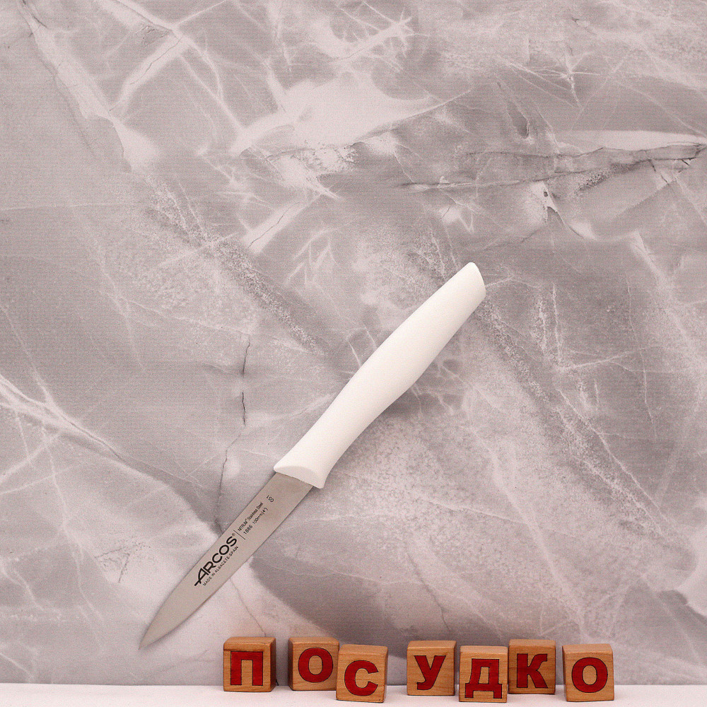  Ніж для овочів біла ручка Nova 10 см Arcos 188624
