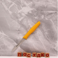  Ніж для овочів жовта ручка Nova 10 см Arcos 188625