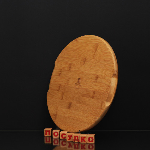  Доска сервировочная с канавкой круглая Bamboo 28 см Wilmax WL-771089 / A