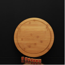  Доска сервировочная с канавкой круглая Bamboo 30 см Wilmax WL-771090 / A