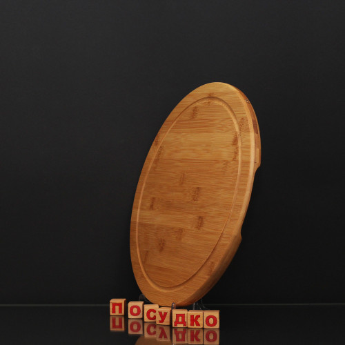  Дошка для сервіровки з канавкою кругла Bamboo 30 см Wilmax WL-771090 / A