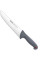  Ніж для м`яса розробний Colour-prof 25 см Arcos 240500