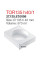  Форма для дессертов круглая белая Cиликоновая 570 мл 13,5x4 см Silikomart TOR135/1