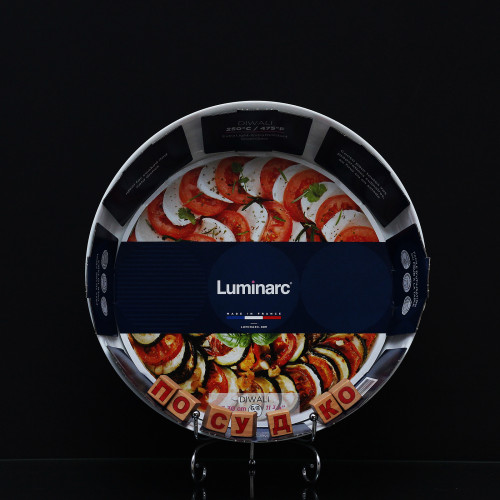  Форма для запекания и подачи круглая белая Smart cuisine diwali 4,5 л 30x7 см Luminarc, France