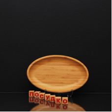  Блюдо овальне без поля Bamboo 23x14 см Wilmax WL-771064 / A