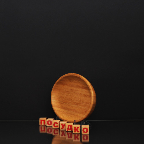  Блюдо овальне без поля Bamboo 23x14 см Wilmax WL-771064 / A