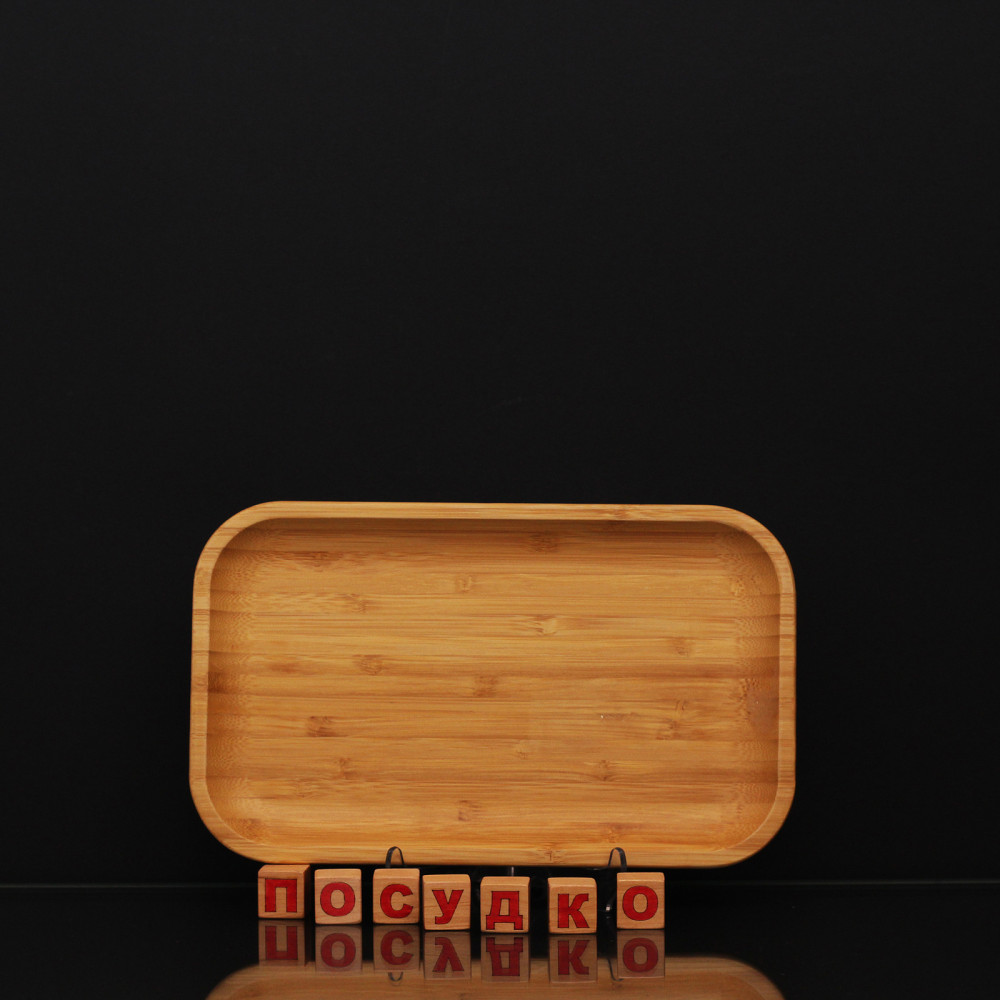  Блюдо прямокутне Bamboo 25x15 см Wilmax WL-771052 / A