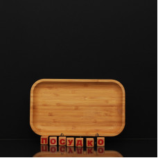  Блюдо прямокутне Bamboo 25x15 см Wilmax WL-771052 / A