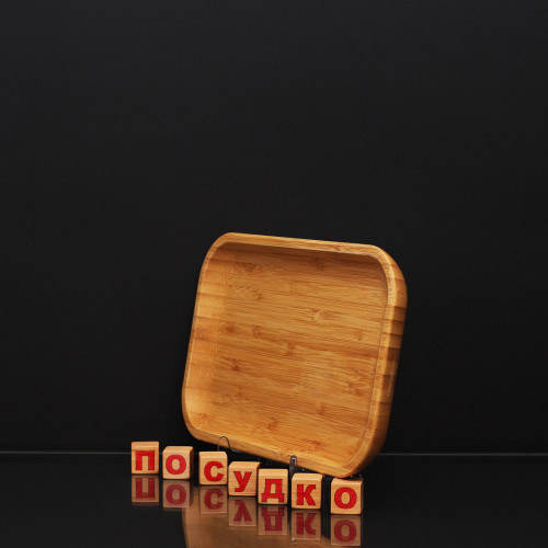  Блюдо прямокутне Bamboo 25x15 см Wilmax WL-771052 / A