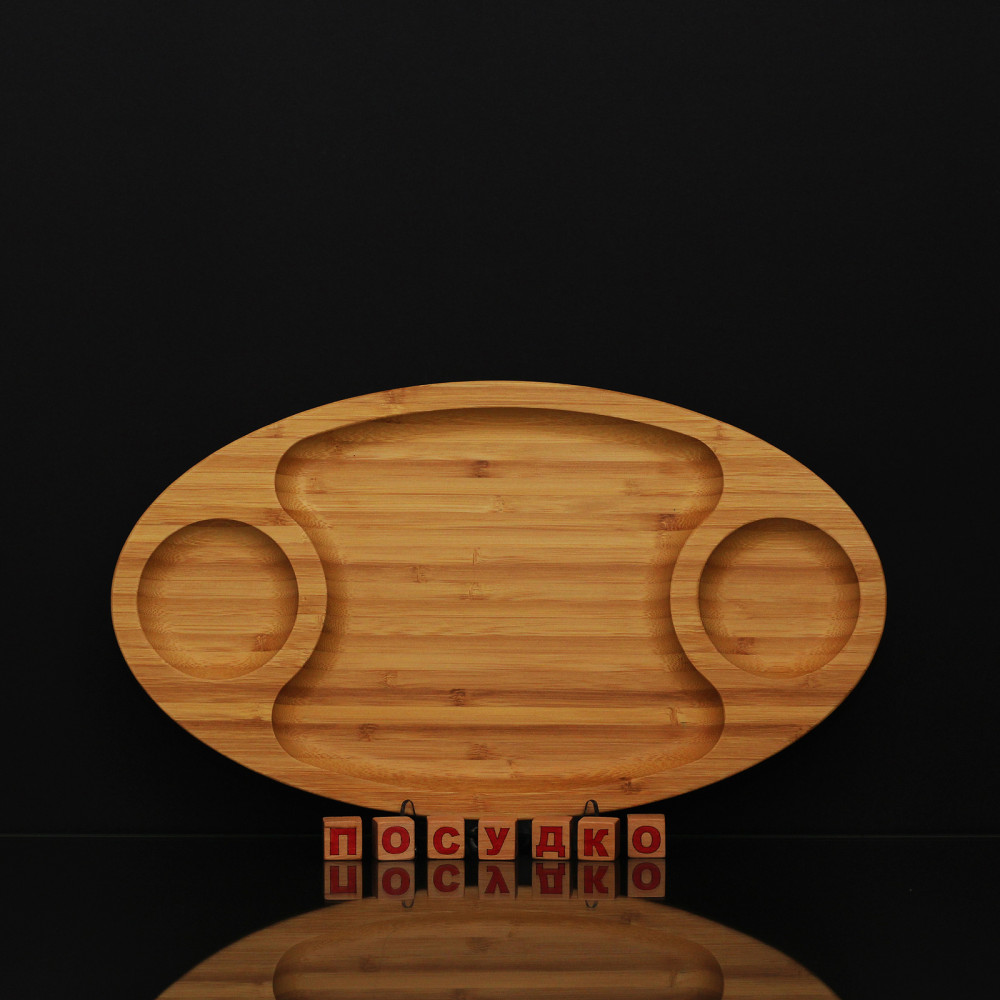  Дошка для подачі з 2 заглибленнями Bamboo 40x23x2 см Wilmax WL-771040 / A
