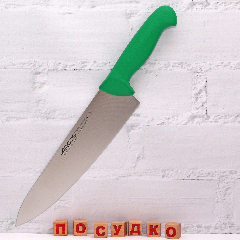  Ніж кухарський, шеф зелена ручка 2900 25 см Arcos 290821