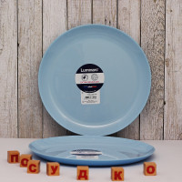  Тарілка кругла без поля мілка блакитна Diwali light blue 25 см Luminarc, France