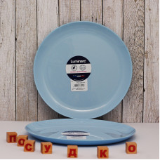  Тарелка круглая без поля мелкая голубая Diwali light blue 25 см Luminarc, France