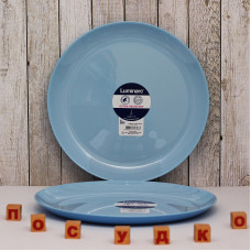  Тарелка круглая без поля мелкая голубая Diwali light blue 27 см Luminarc, France