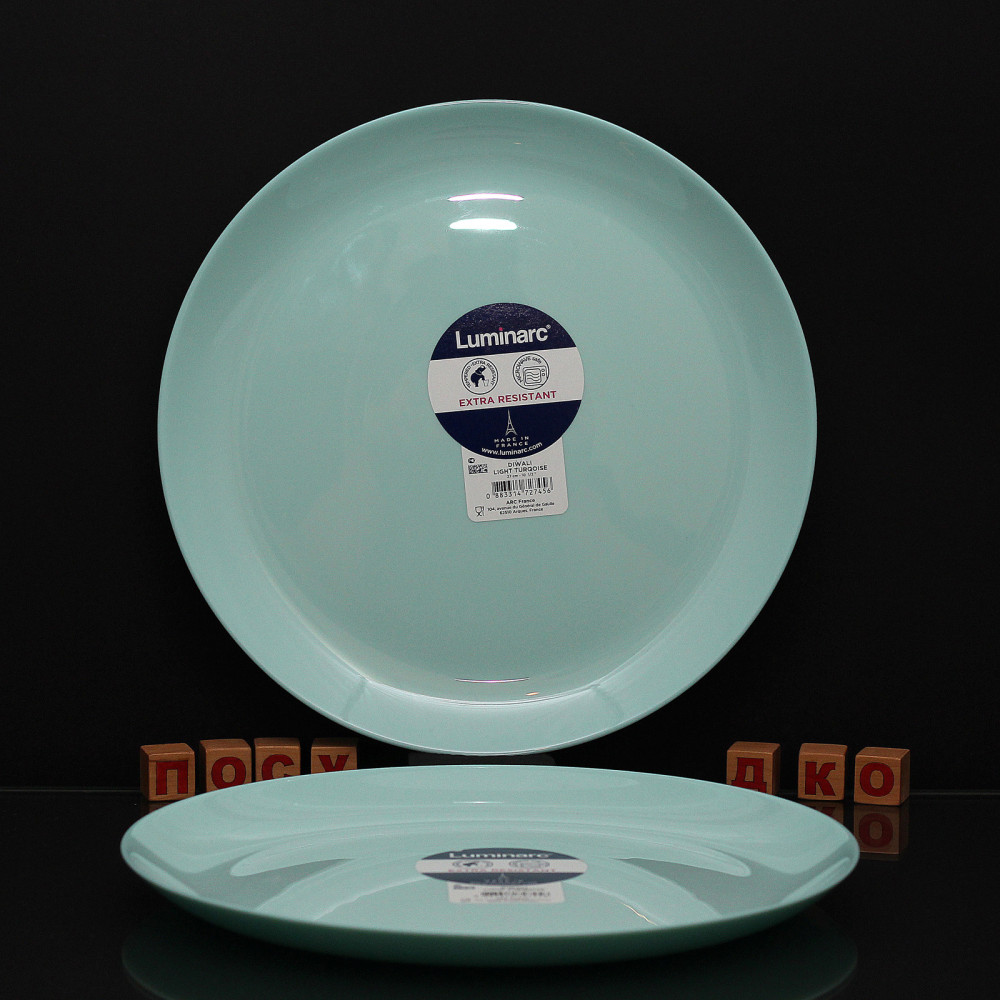  Тарілка кругла без поля мілка салатова Diwali light turquoise 27 см Luminarc, France