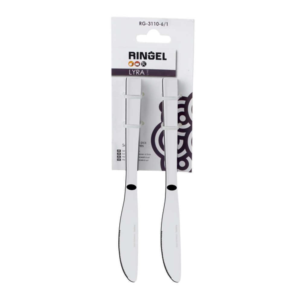  Ніж столовий з пилочкою Lyra 22 см Ringel RG-3110-6/1