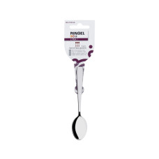  Ложка чайна Lyra 12 см Ringel RG-3110-3/4