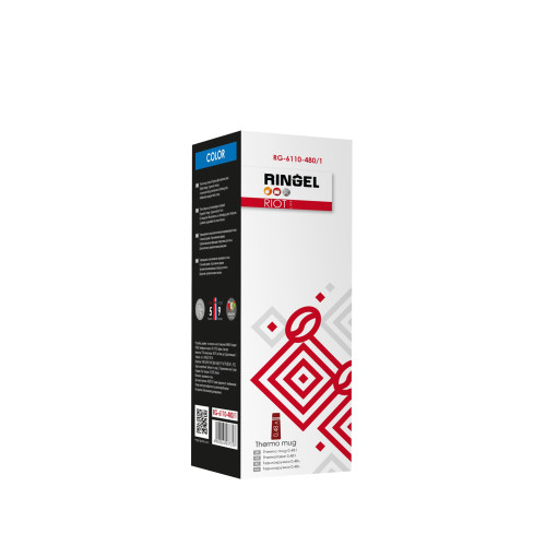  Термокухоль синій Riot 480 мл Ringel RG-6110-480/1